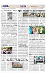 Page 7 Thumbnail