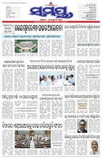 Page 1 Thumbnail
