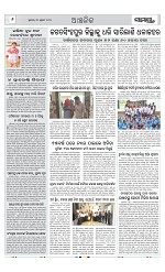 Page 6 Thumbnail