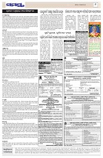 Page 9 Thumbnail