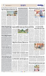 Page 6 Thumbnail