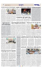 Page 6 Thumbnail