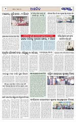 Page 5 Thumbnail
