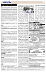Page 9 Thumbnail