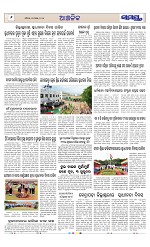 Page 6 Thumbnail