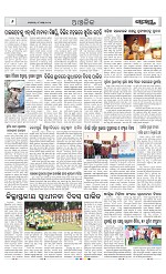 Page 6 Thumbnail