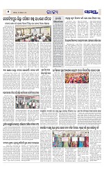 Page 6 Thumbnail