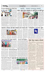 Page 7 Thumbnail
