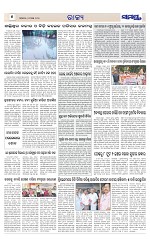Page 6 Thumbnail