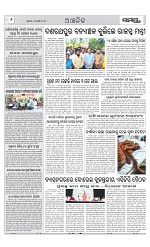 Page 6 Thumbnail