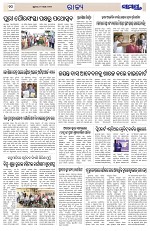 Page 10 Thumbnail