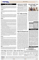 Page 9 Thumbnail