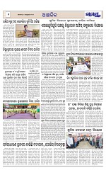 Page 6 Thumbnail