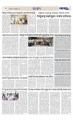 Page 6 Thumbnail