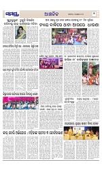 Page 7 Thumbnail