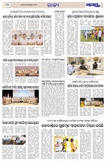 Page 10 Thumbnail