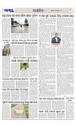 Page 7 Thumbnail