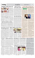 Page 7 Thumbnail
