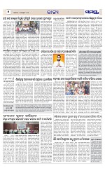 Page 6 Thumbnail