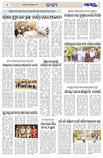 Page 4 Thumbnail