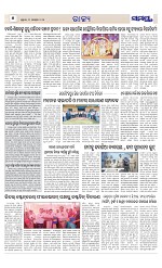 Page 6 Thumbnail