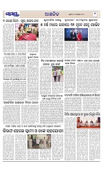 Page 7 Thumbnail