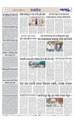 Page 6 Thumbnail