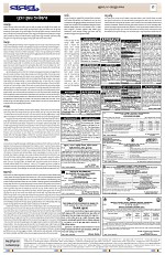 Page 9 Thumbnail