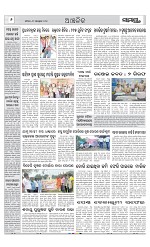 Page 6 Thumbnail