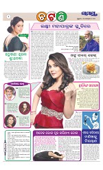 Page 2 Thumbnail