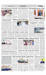 Page 6 Thumbnail