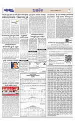 Page 7 Thumbnail