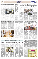 Page 10 Thumbnail
