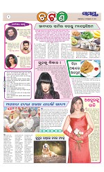 Page 2 Thumbnail