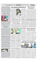 Page 6 Thumbnail
