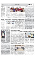 Page 6 Thumbnail