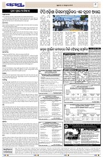 Page 9 Thumbnail