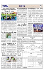 Page 7 Thumbnail