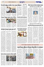 Page 10 Thumbnail