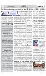 Page 6 Thumbnail