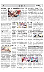 Page 6 Thumbnail