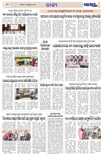 Page 10 Thumbnail