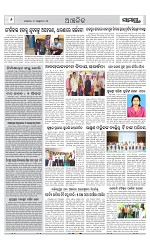 Page 6 Thumbnail