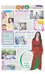 Page 2 Thumbnail