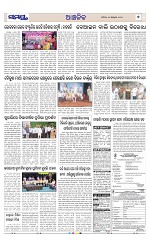 Page 7 Thumbnail