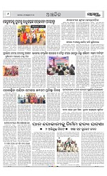 Page 6 Thumbnail