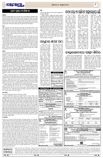 Page 9 Thumbnail