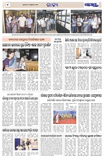 Page 4 Thumbnail