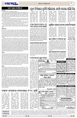 Page 9 Thumbnail