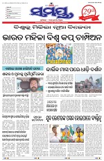 Page 1 Thumbnail
